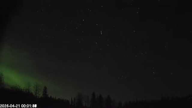 AMS179 meteor
