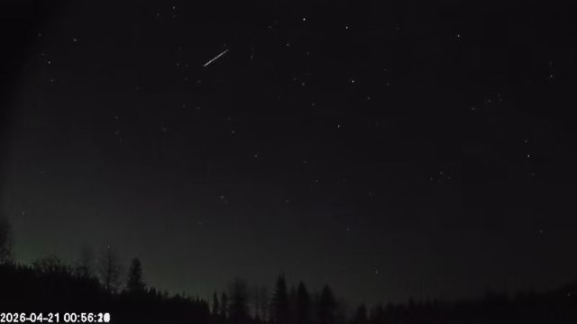 AMS179 meteor