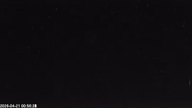 AMS179 meteor