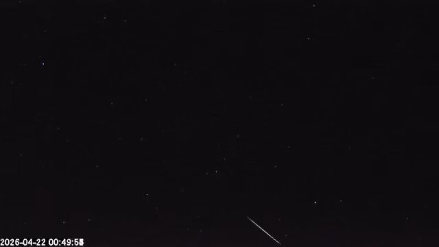 AMS179 meteor