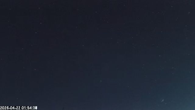 AMS179 meteor