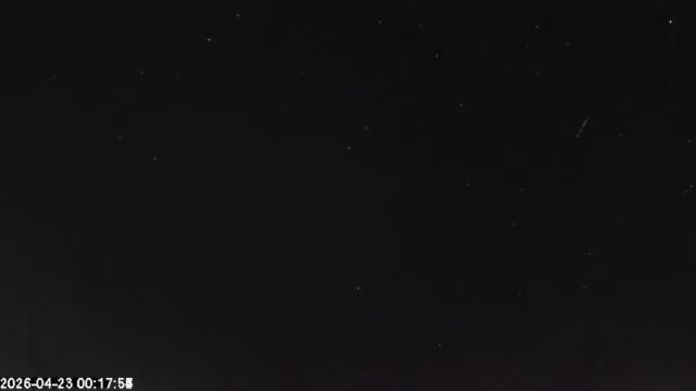 AMS179 meteor