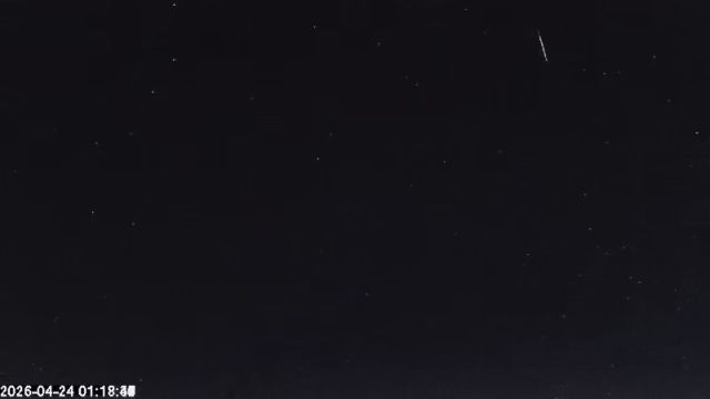 AMS179 meteor