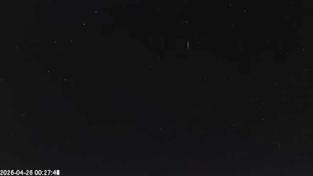 AMS179 meteor