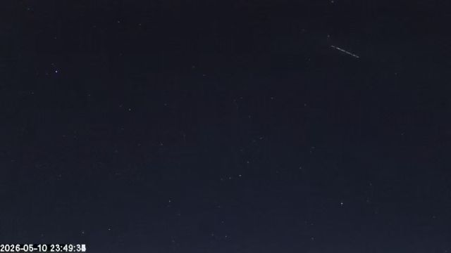 AMS179 meteor