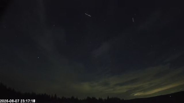 AMS179 meteor