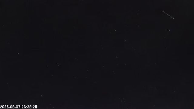 AMS179 meteor