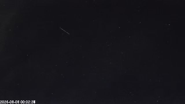 AMS179 meteor