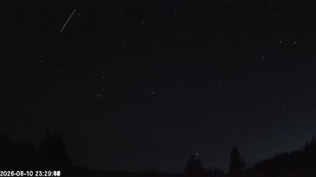 AMS179 meteor