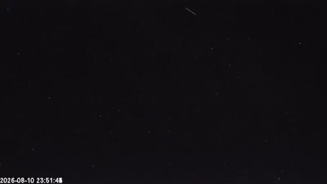AMS179 meteor