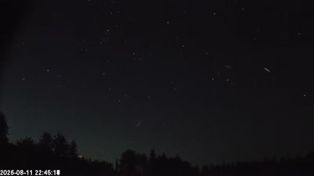 AMS179 meteor