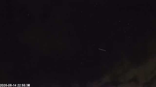 AMS179 meteor