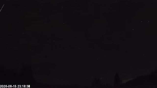 AMS179 meteor