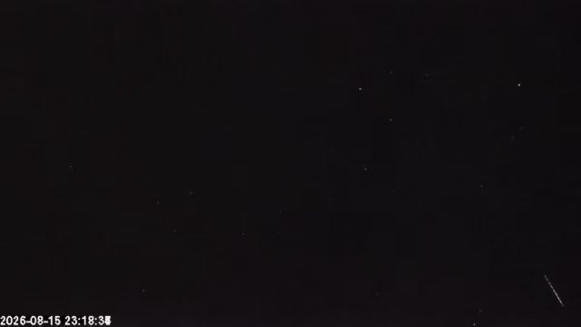 AMS179 meteor