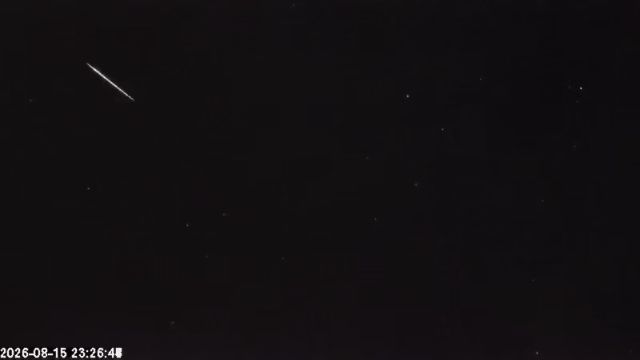 AMS179 meteor