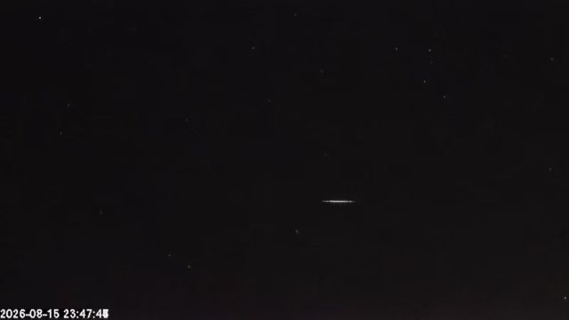 AMS179 meteor