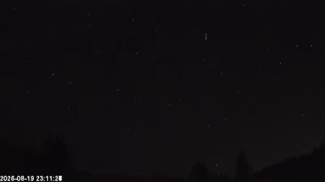 AMS179 meteor