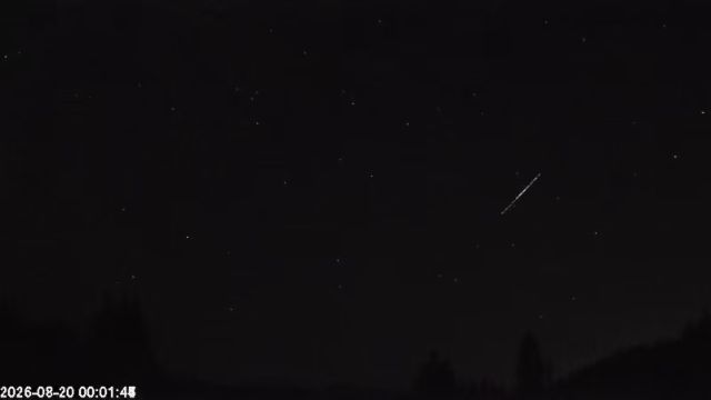 AMS179 meteor