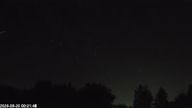 AMS179 meteor
