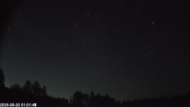 AMS179 meteor