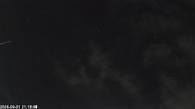 AMS179 meteor