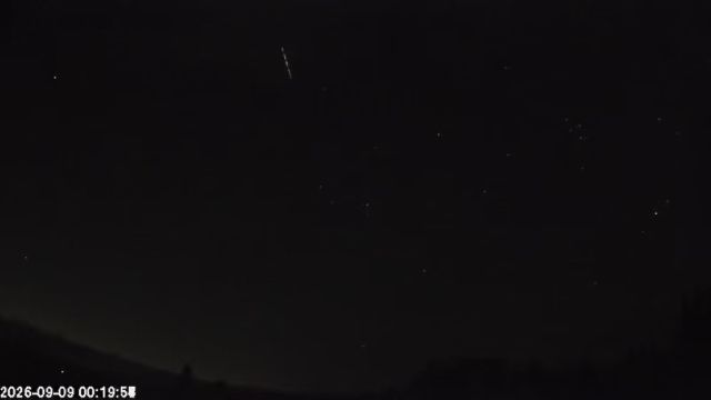 AMS179 meteor