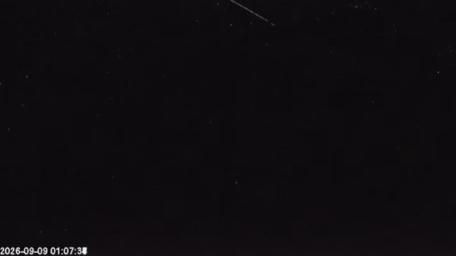 AMS179 meteor