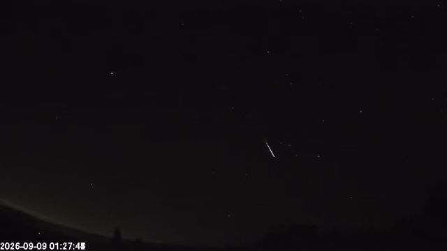AMS179 meteor