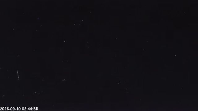 AMS179 meteor