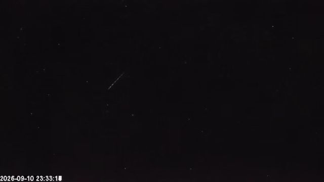 AMS179 meteor