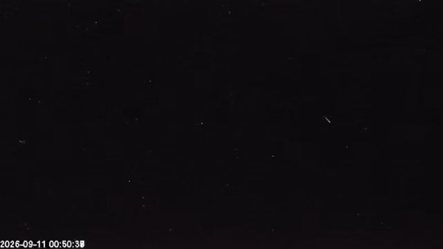 AMS179 meteor