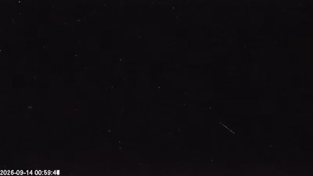 AMS179 meteor