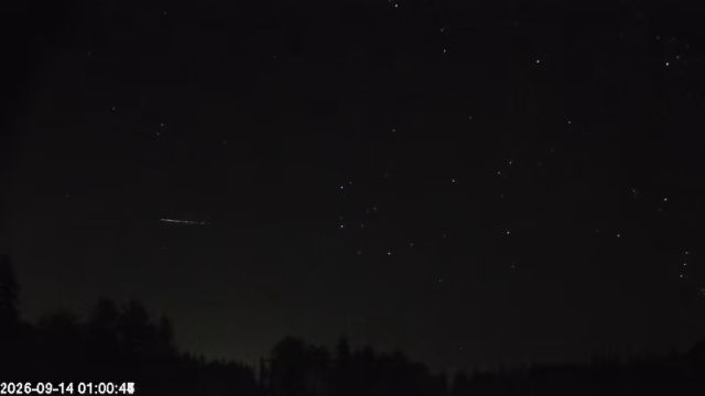 AMS179 meteor