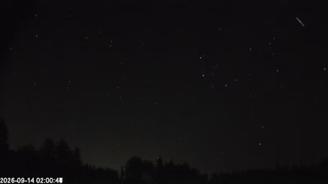 AMS179 meteor