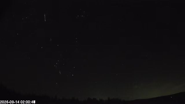 AMS179 meteor