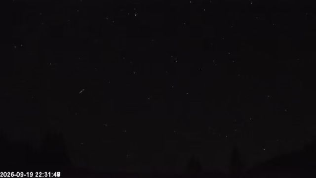 AMS179 meteor