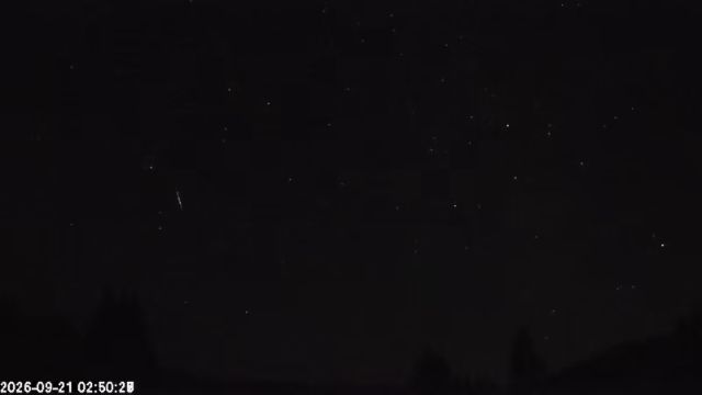 AMS179 meteor