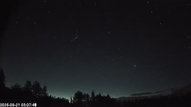 AMS179 meteor