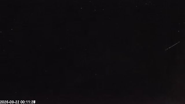 AMS179 meteor