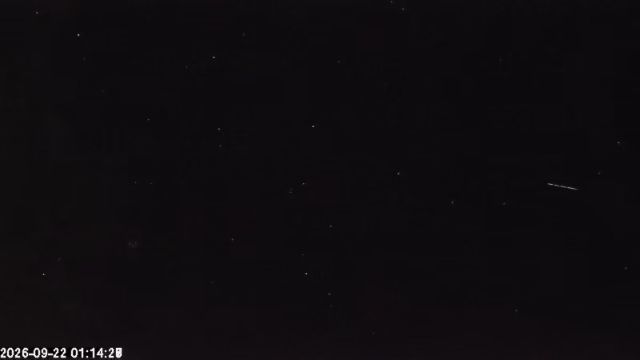 AMS179 meteor