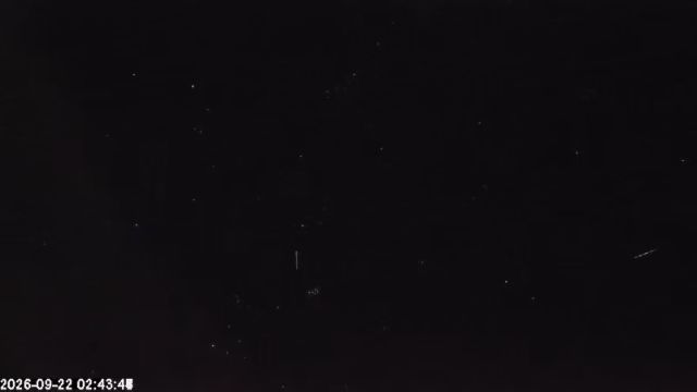AMS179 meteor