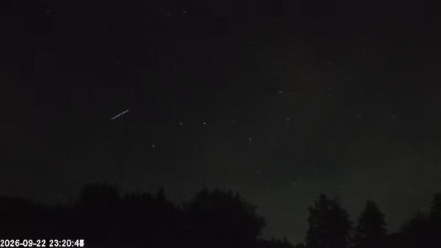 AMS179 meteor