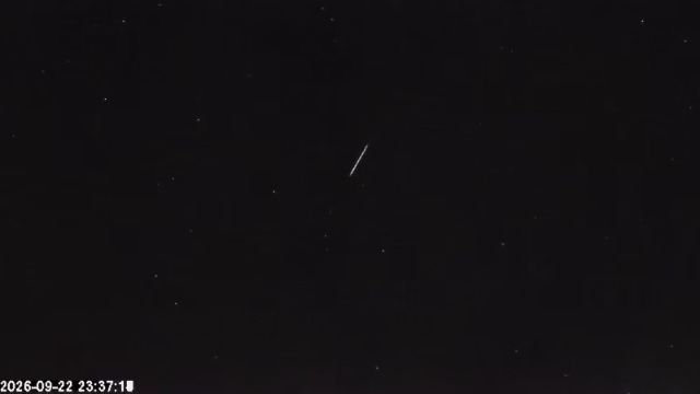 AMS179 meteor