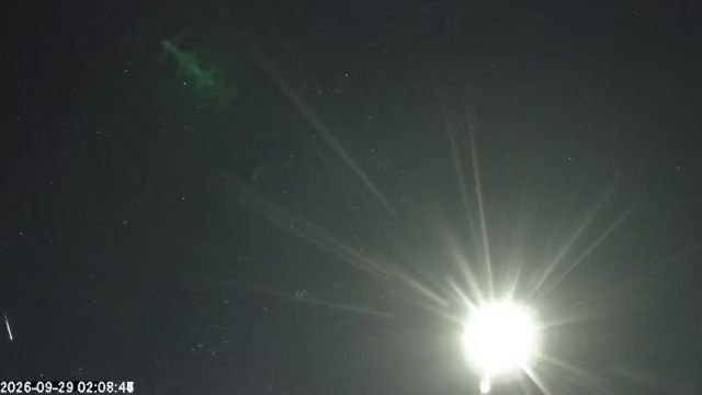 AMS179 meteor