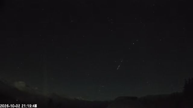 AMS179 meteor