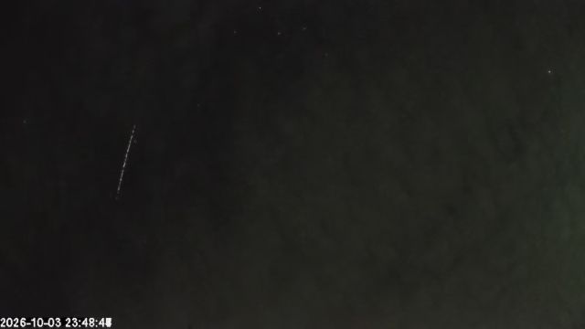 AMS179 meteor