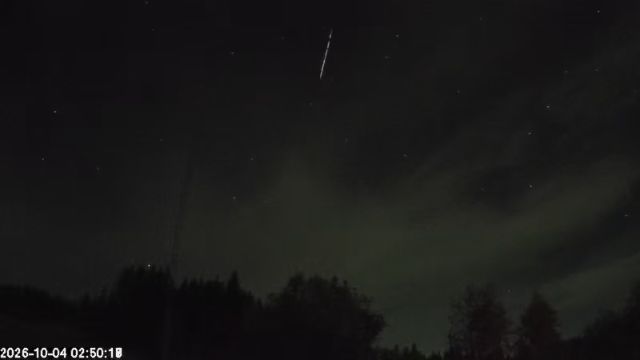 AMS179 meteor