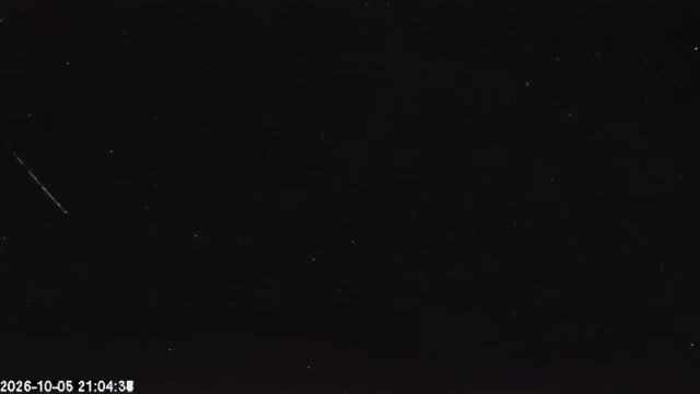 AMS179 meteor