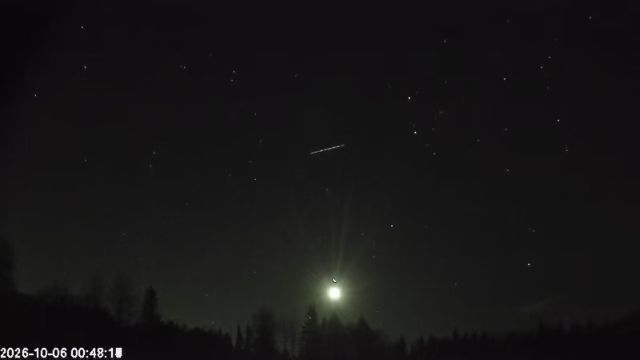 AMS179 meteor