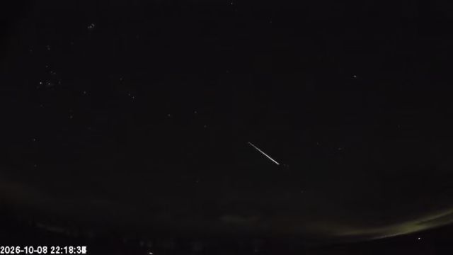 AMS179 meteor